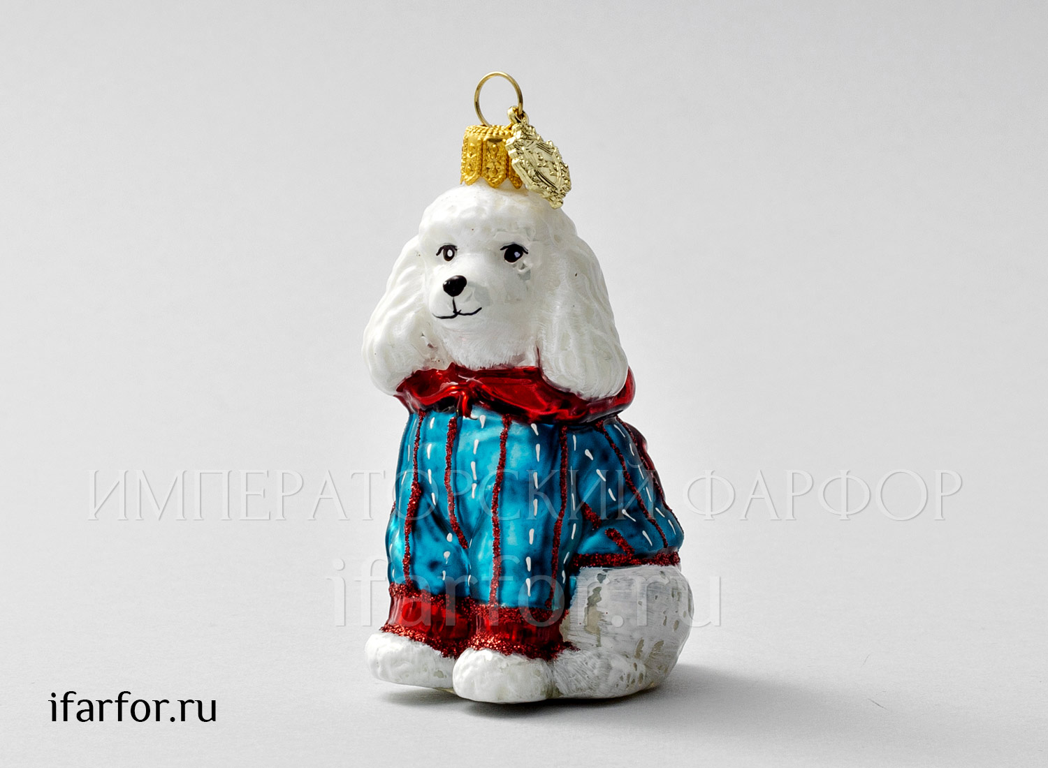 Елочная игрушка в подарочной коробке 210х130мм «Пудель»