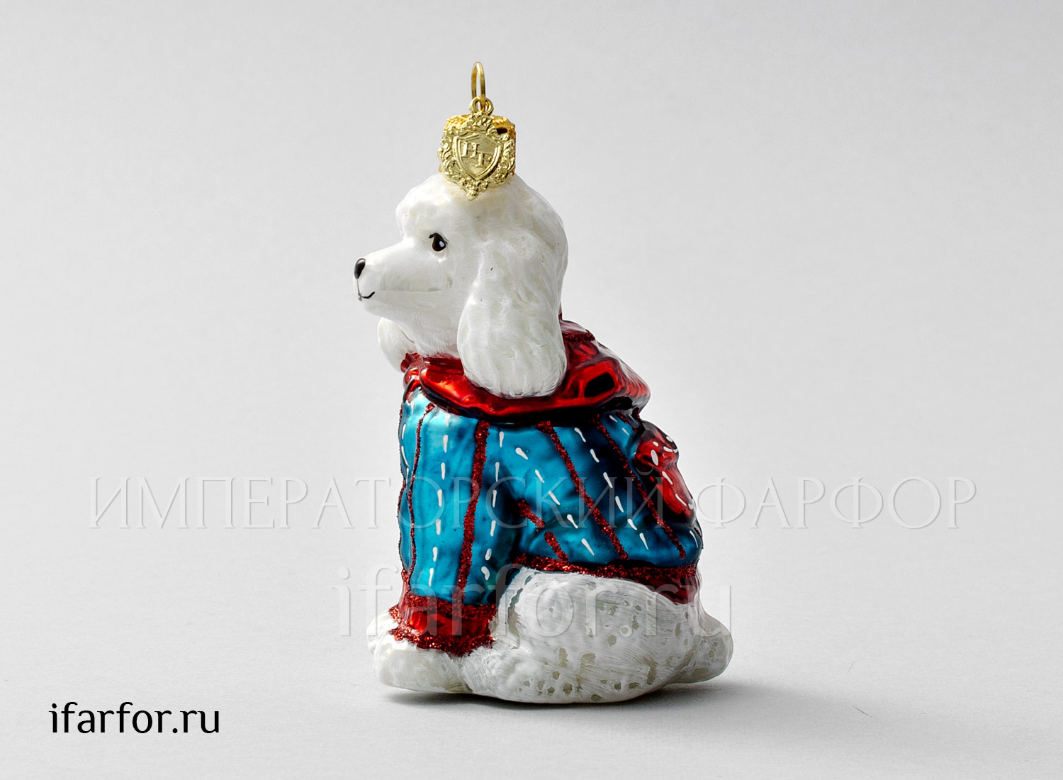 Елочная игрушка в подарочной коробке 210х130мм «Пудель»