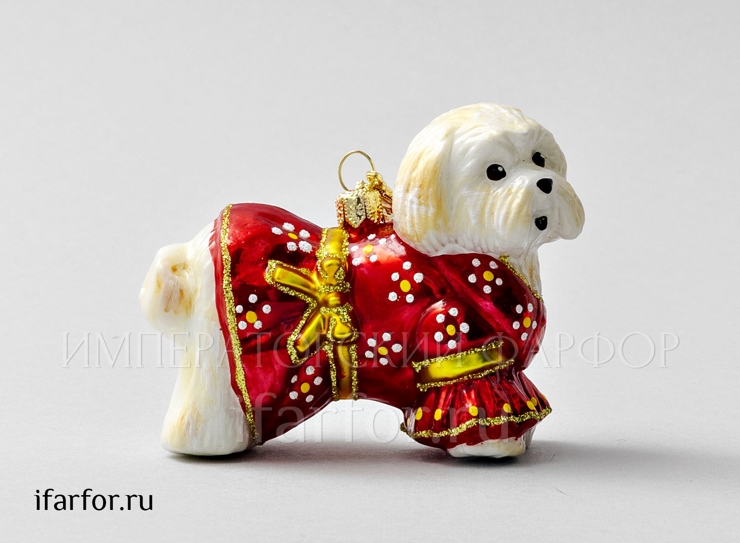 Елочная игрушка в подарочной коробке 210х130мм «Гаванский бишон»