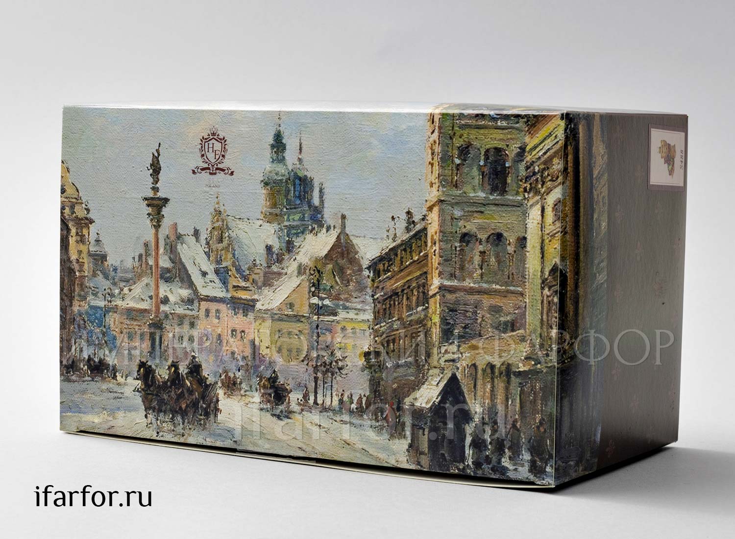 Елочная игрушка в подарочной коробке 210х130мм «Йоркширский терьер»