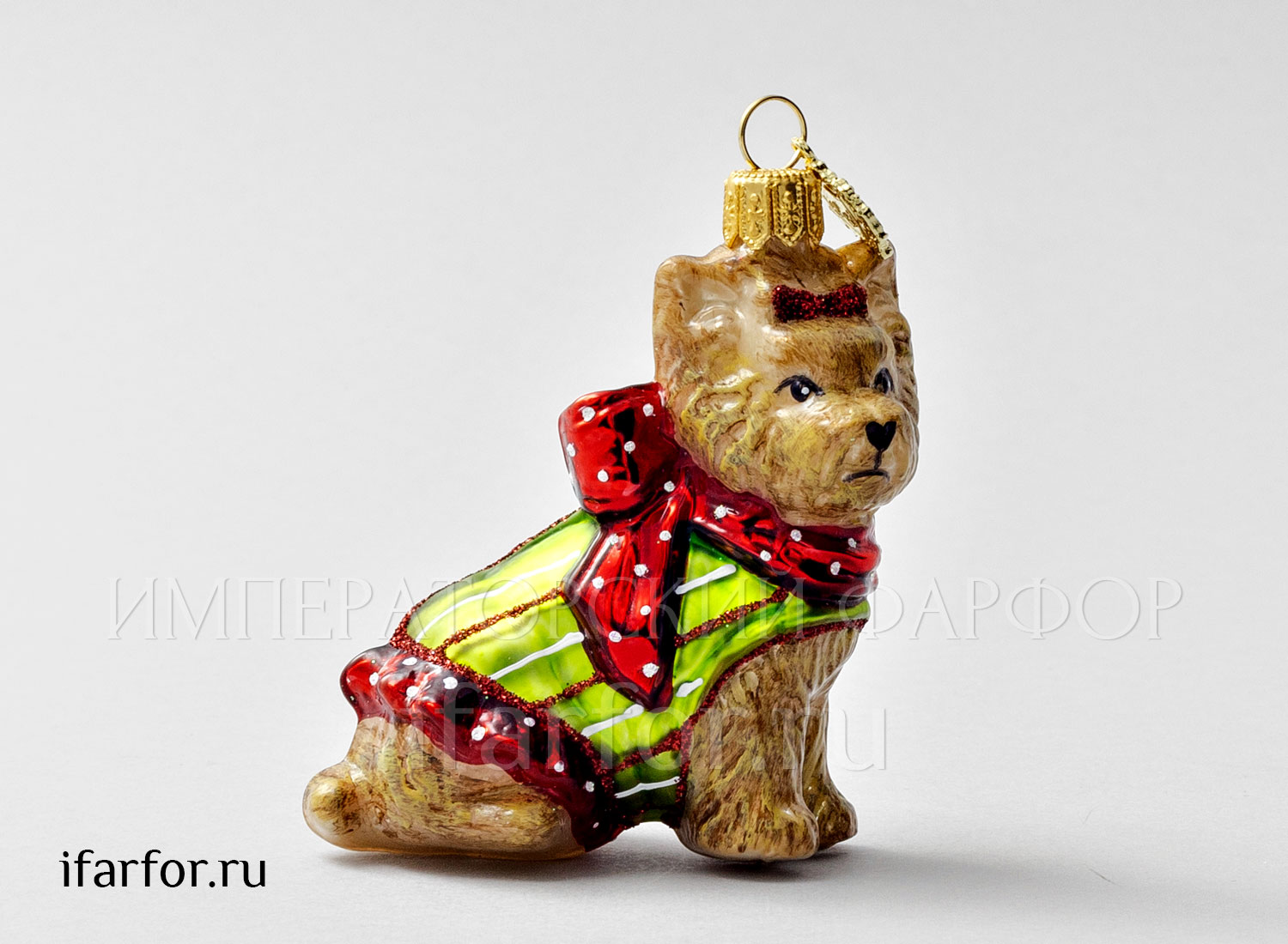 Елочная игрушка в подарочной коробке 210х130мм «Йоркширский терьер»