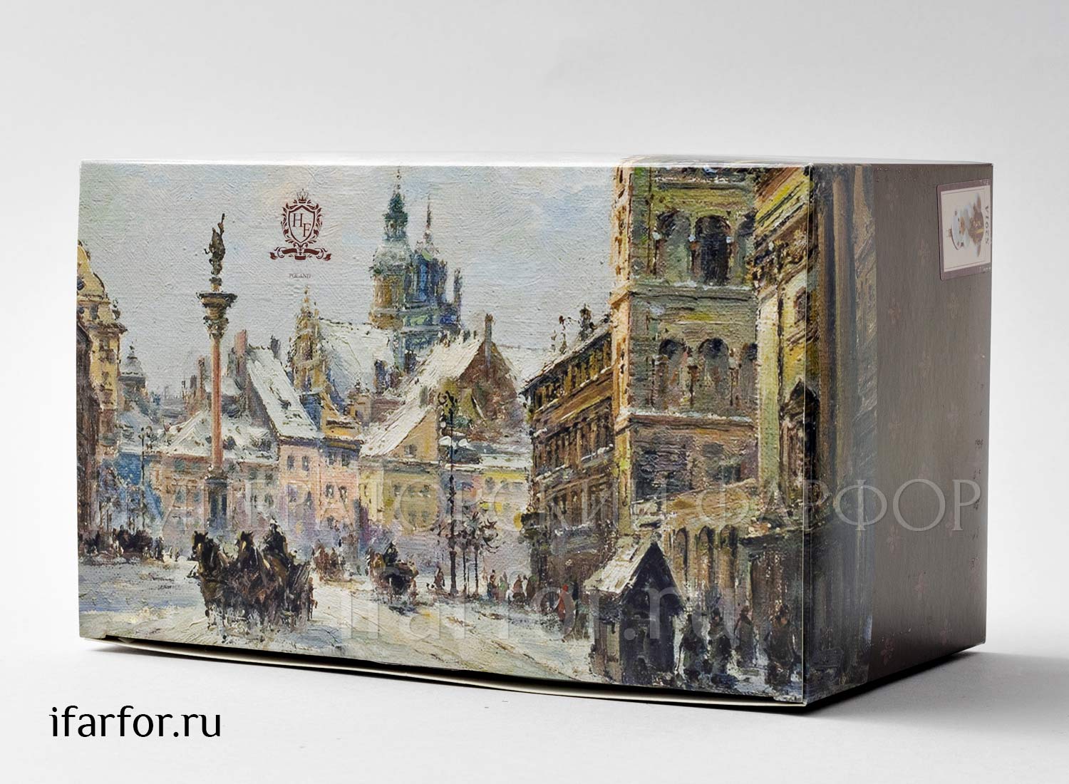 Елочная игрушка в подарочной коробке «Дед Мороз с мешком подарков» Стекло. 115 x 180 мм.