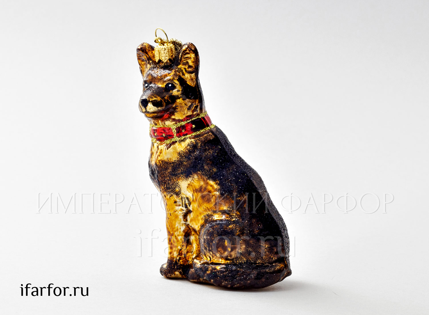 Елочная игрушка в подарочной коробке 210х130мм «Восточноевропейская овчарка»