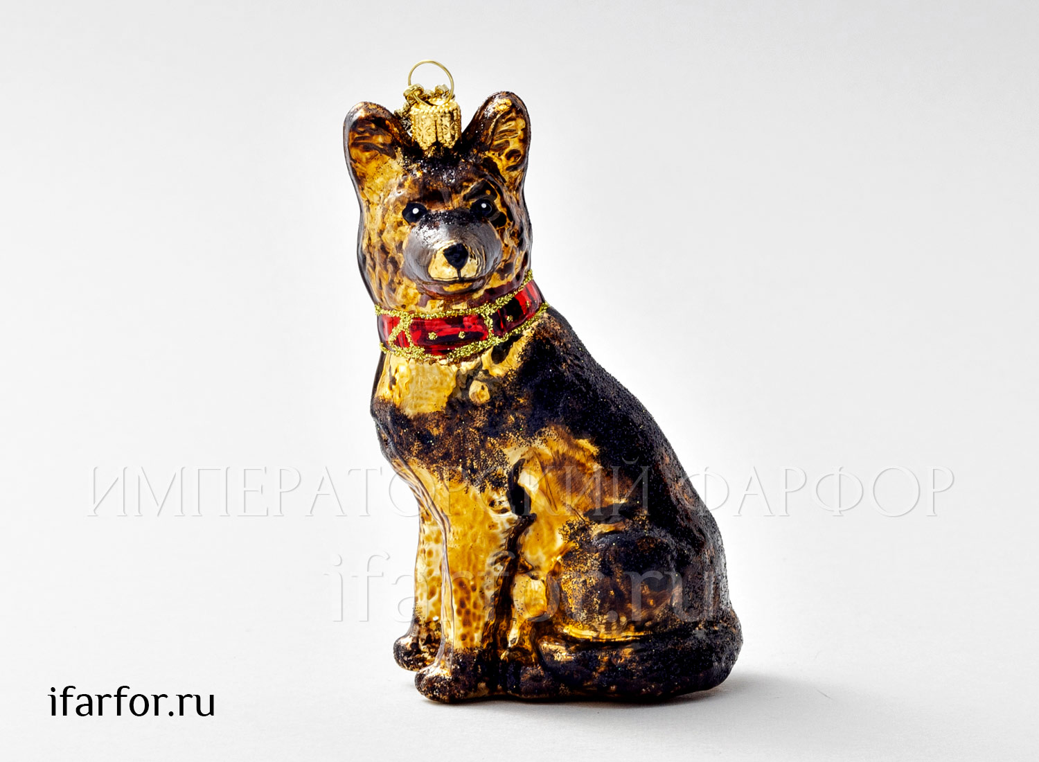 Елочная игрушка в подарочной коробке 210х130мм «Восточноевропейская овчарка»