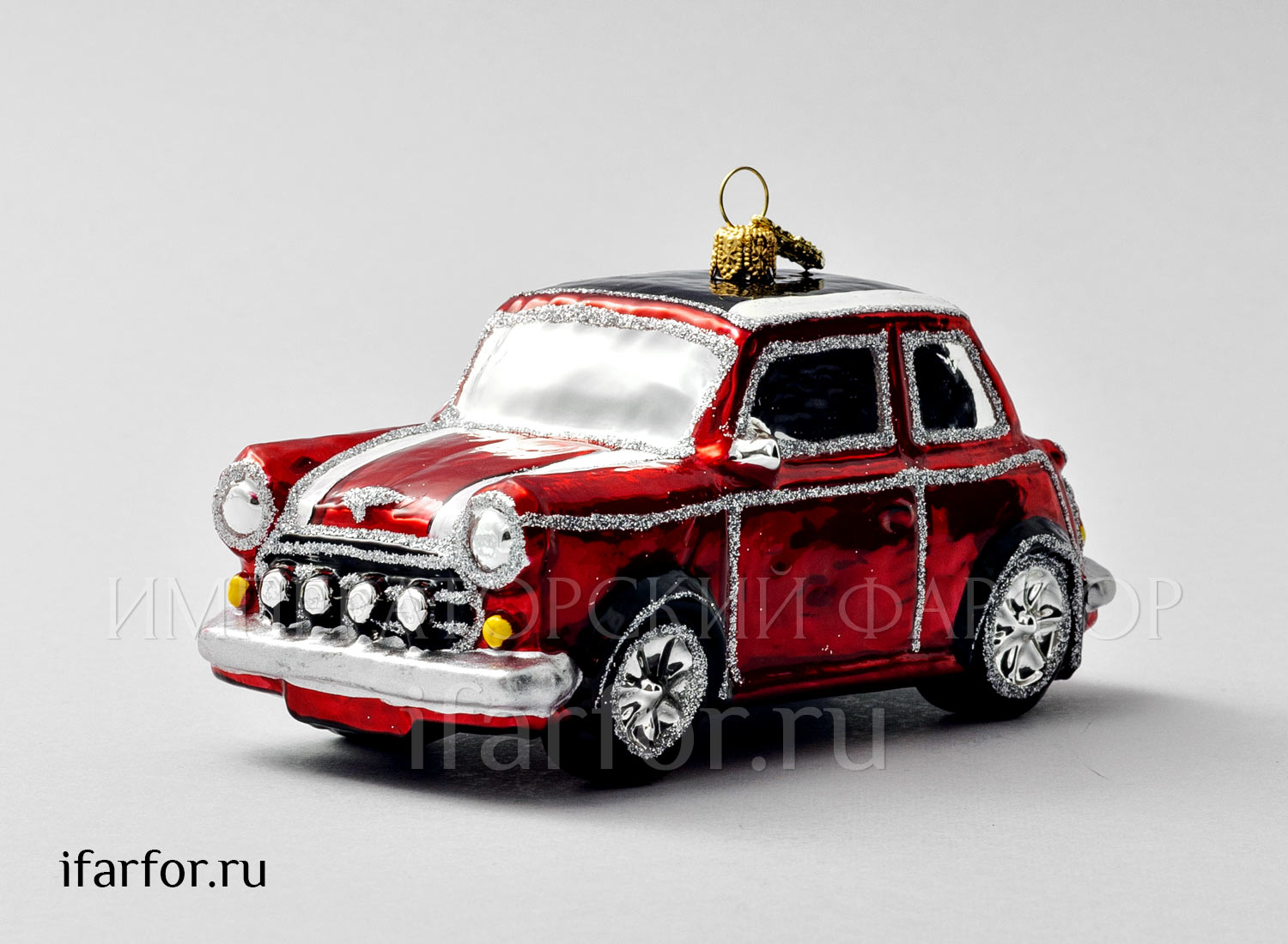 Елочная игрушка в подарочной коробке 210х130мм «Автомобиль мини» Стекло. 70 x 70 мм.