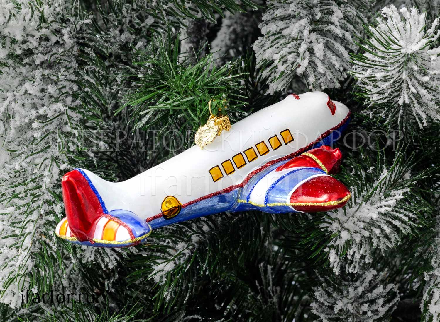 Елочная игрушка «Самолет голубой» Стекло. 133 x 50 мм.