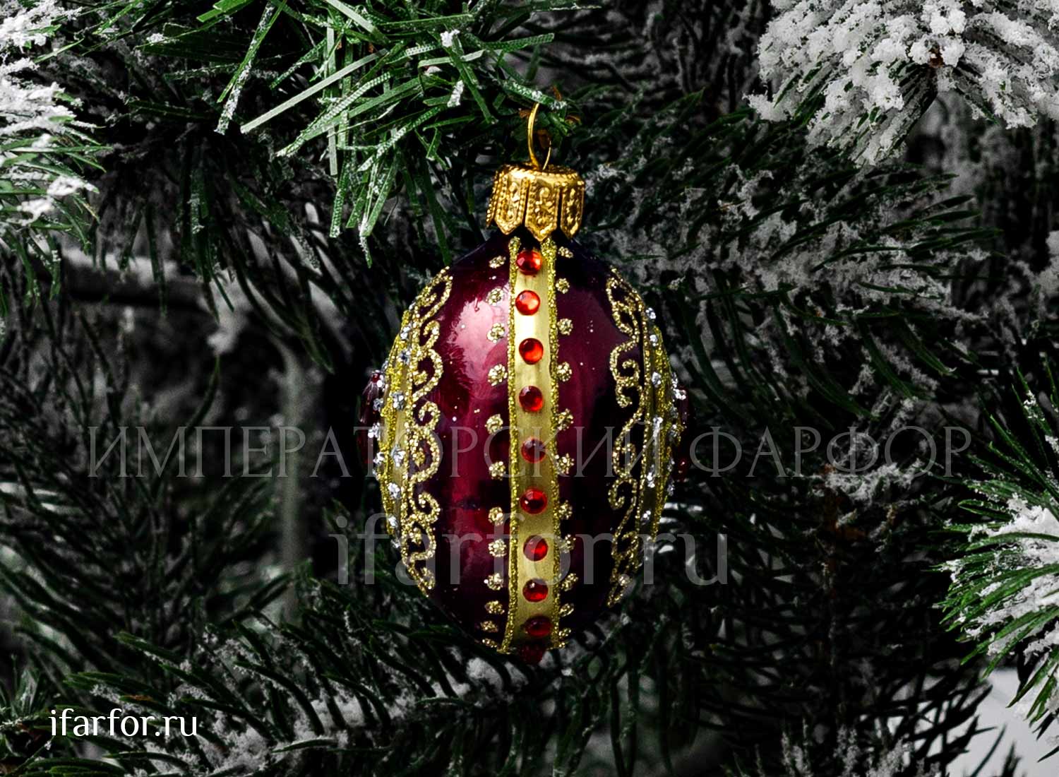 Елочная игрушка «Яйцо Фаберже малое»