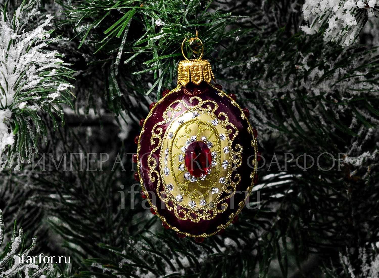 Елочная игрушка «Яйцо Фаберже малое»