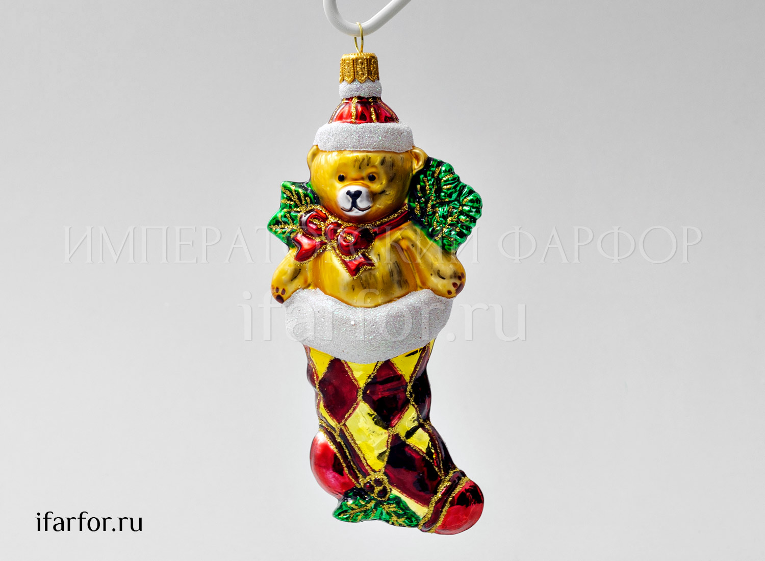 Елочная игрушка «Медвежонок в носке с подарками»