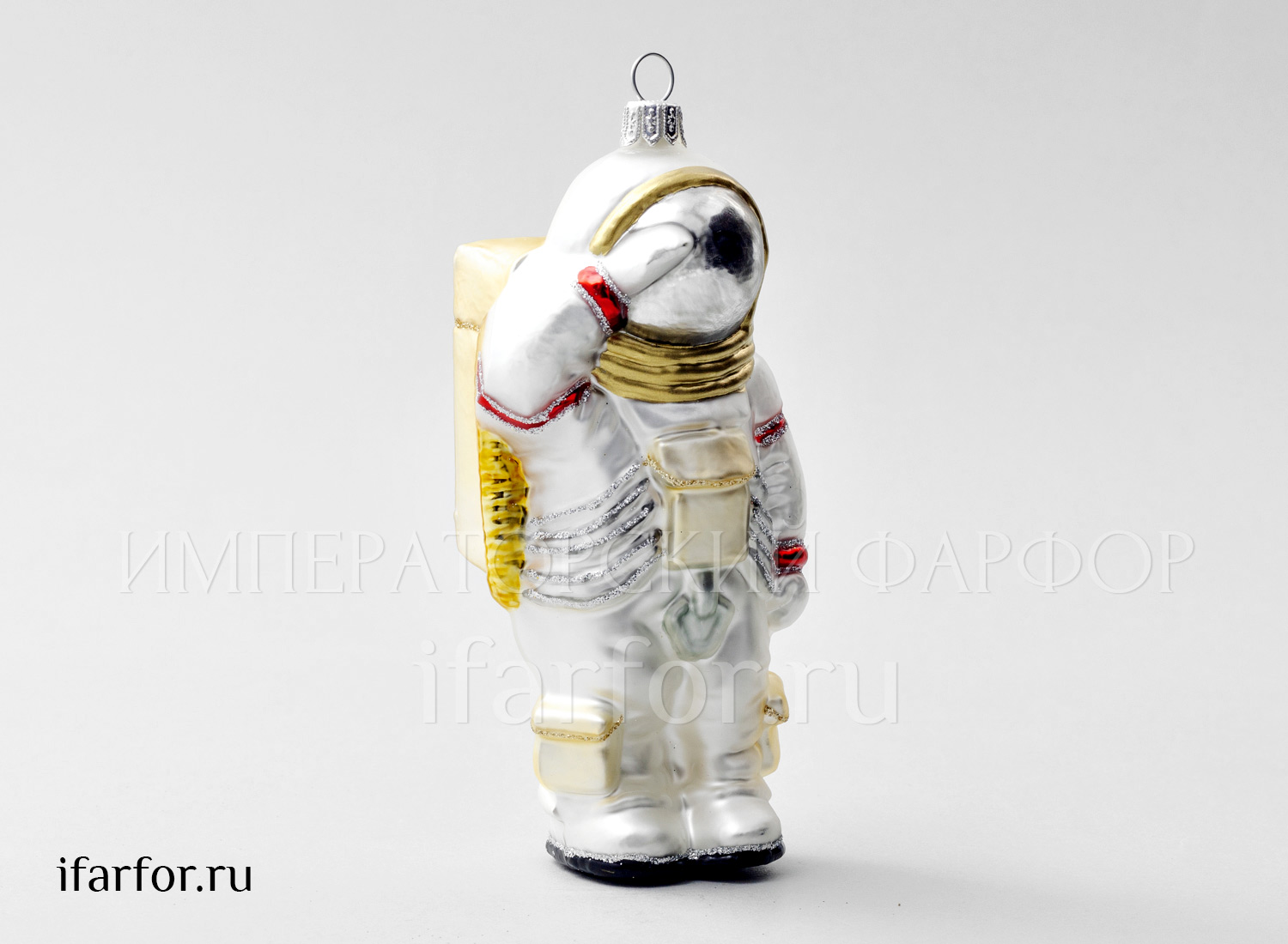 Елочная игрушка «Космонавт»