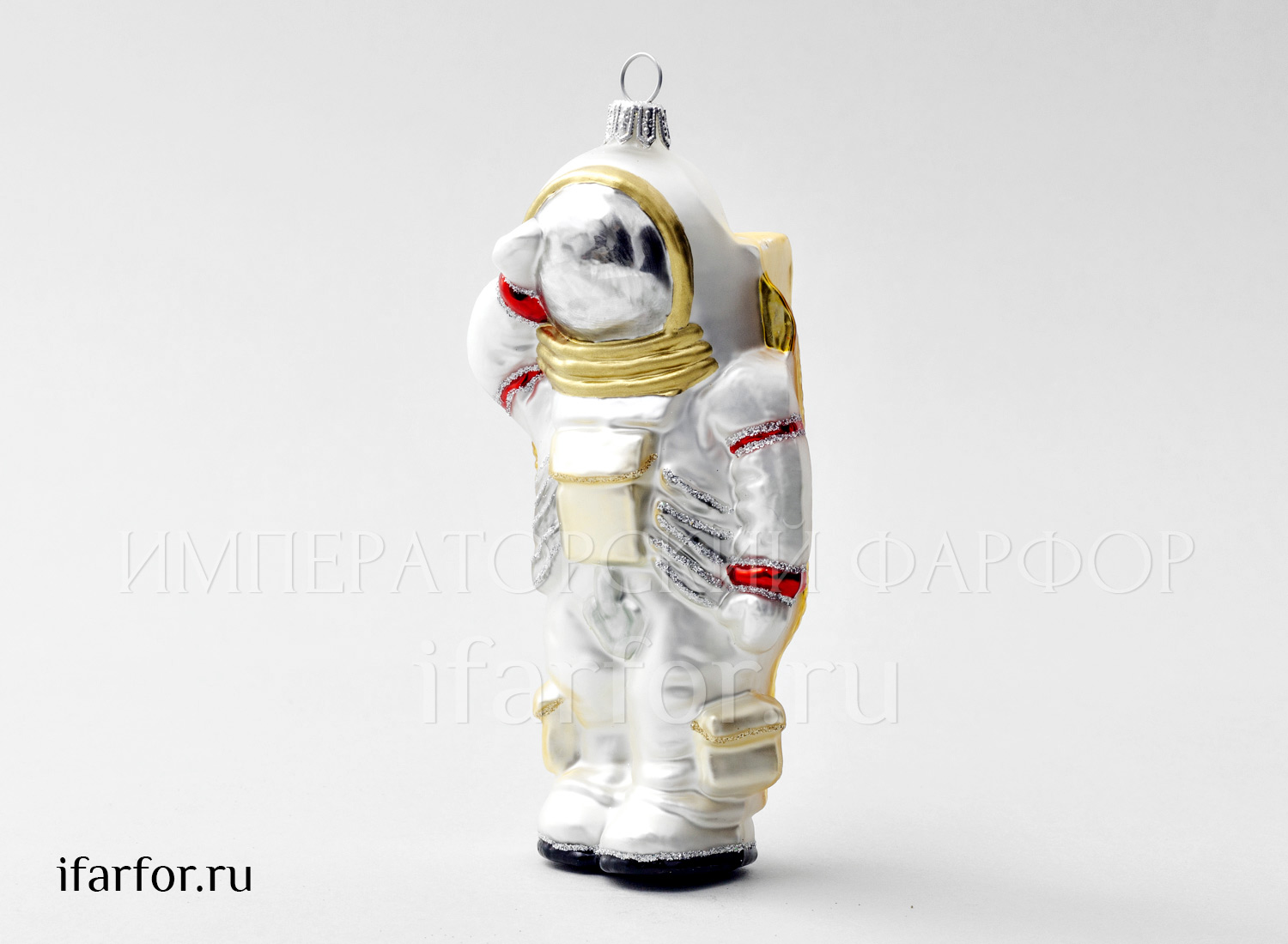 Елочная игрушка «Космонавт»