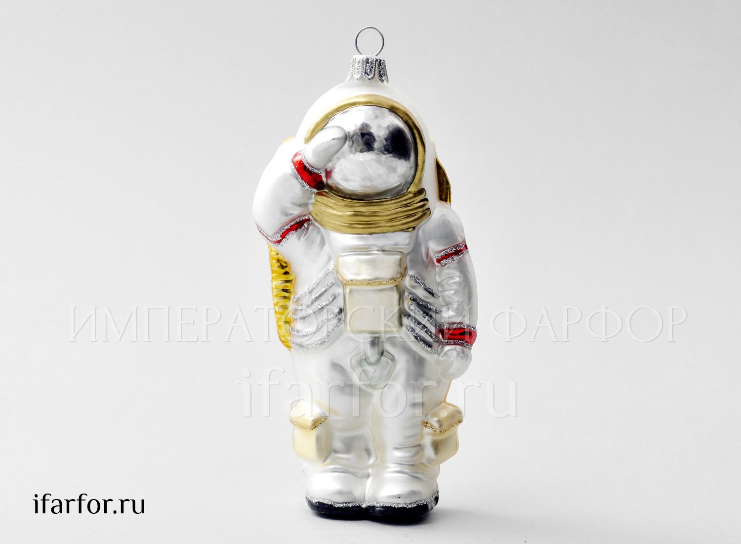 Елочная игрушка «Космонавт»