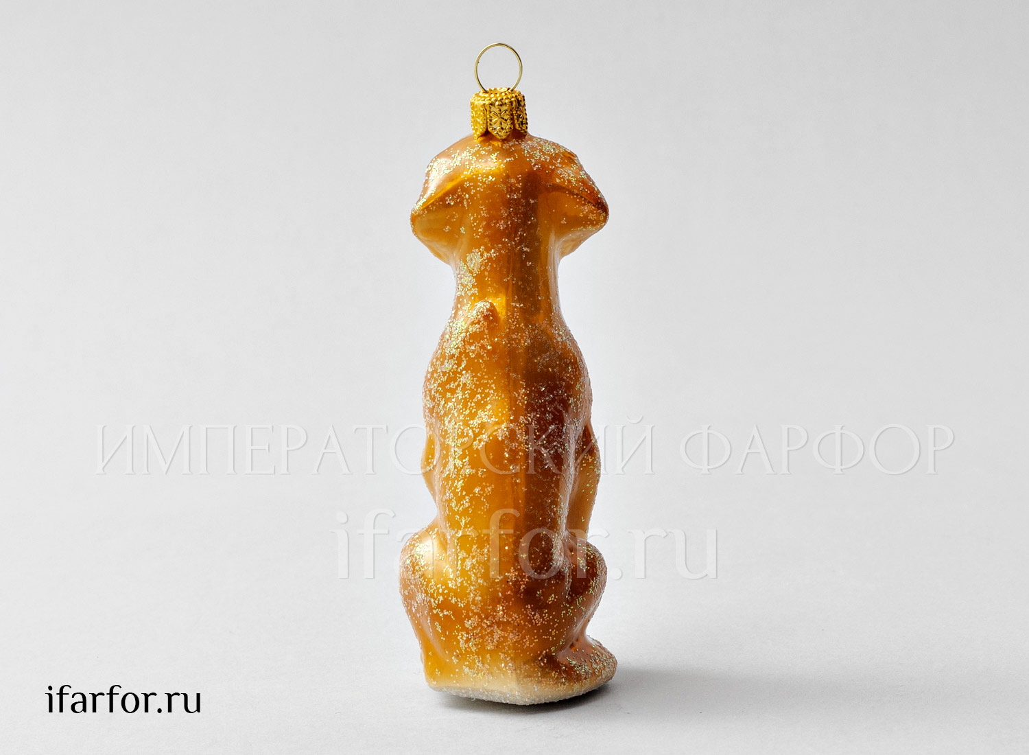 Елочная игрушка «Американский фоксхаунд»