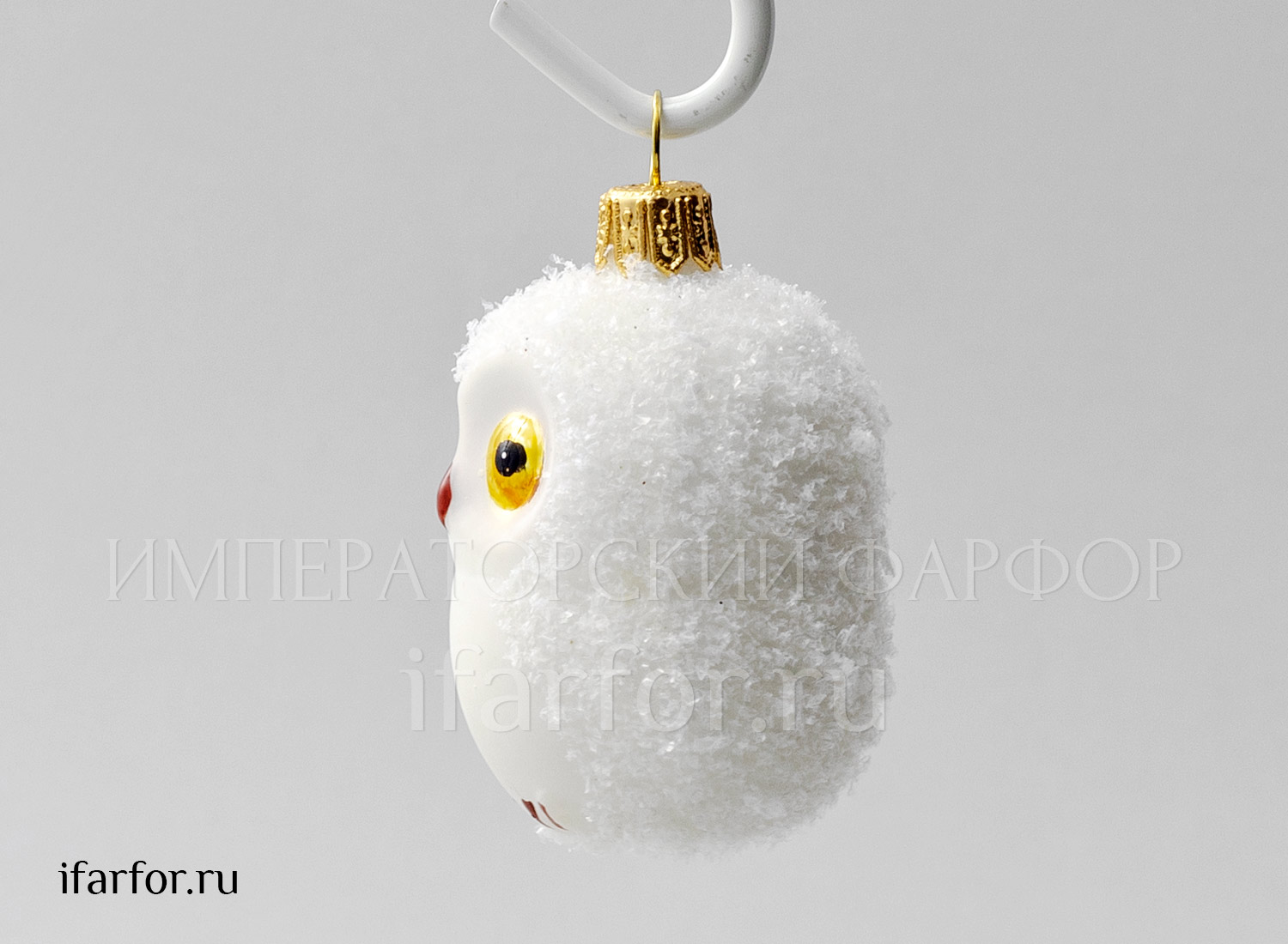 Елочная игрушка «Сова маленькая» Стекло. 70 мм.