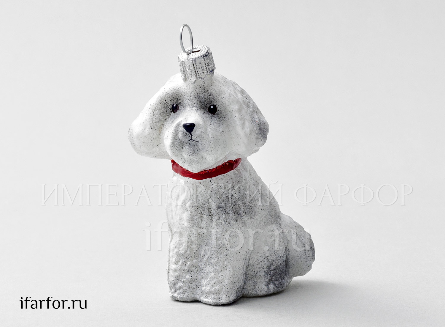 Елочная игрушка «Мальтийская болонка»