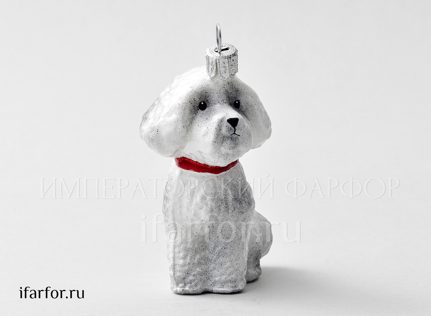 Елочная игрушка «Мальтийская болонка»