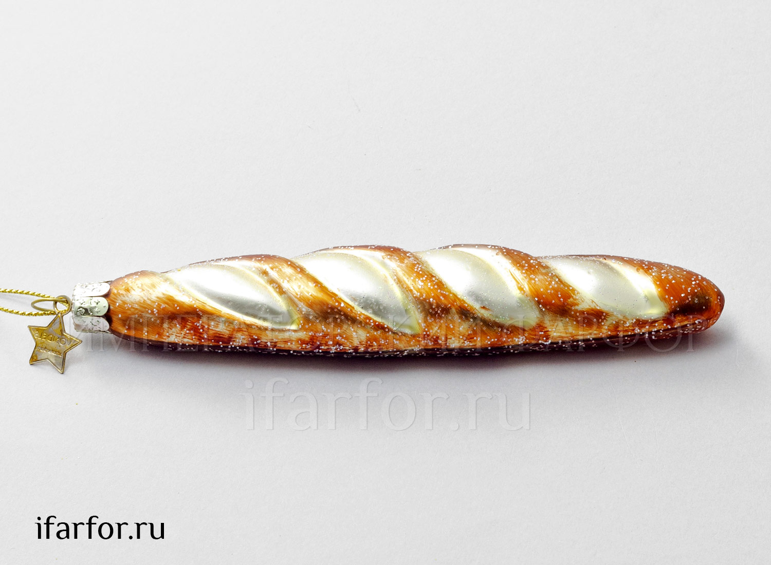 Елочная игрушка «Французский багет» Стекло. 150 мм.
