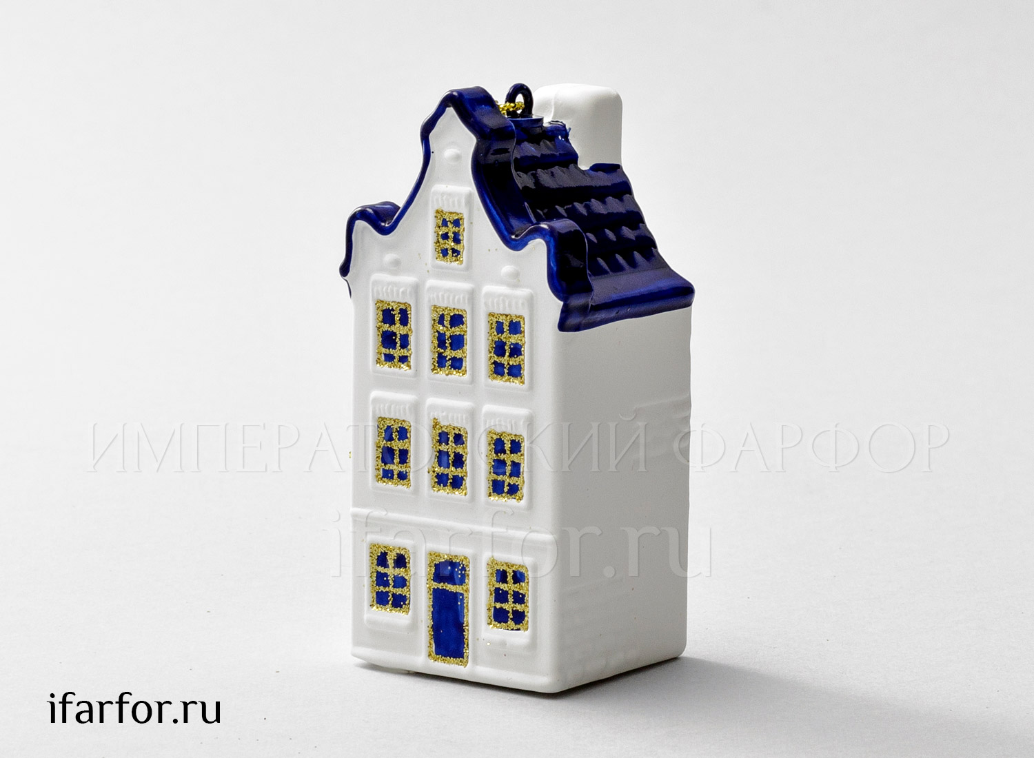 Елочная игрушка «Голландский домик»