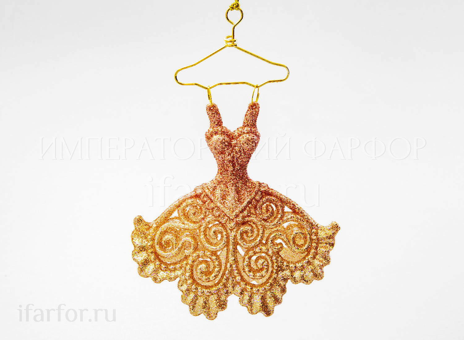 Елочная игрушка «Платье на вешалке»