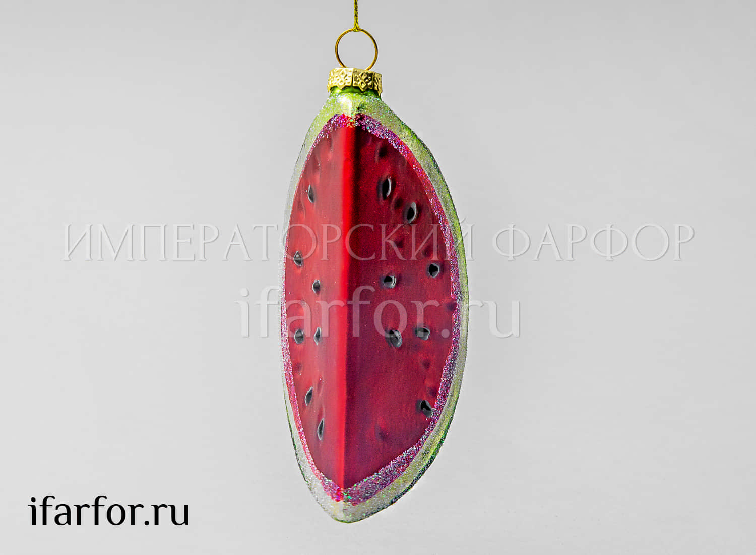 Елочная игрушка «Половинка арбуза» Форма: Половинка арбуза. Стекло, пластик. 100 мм.