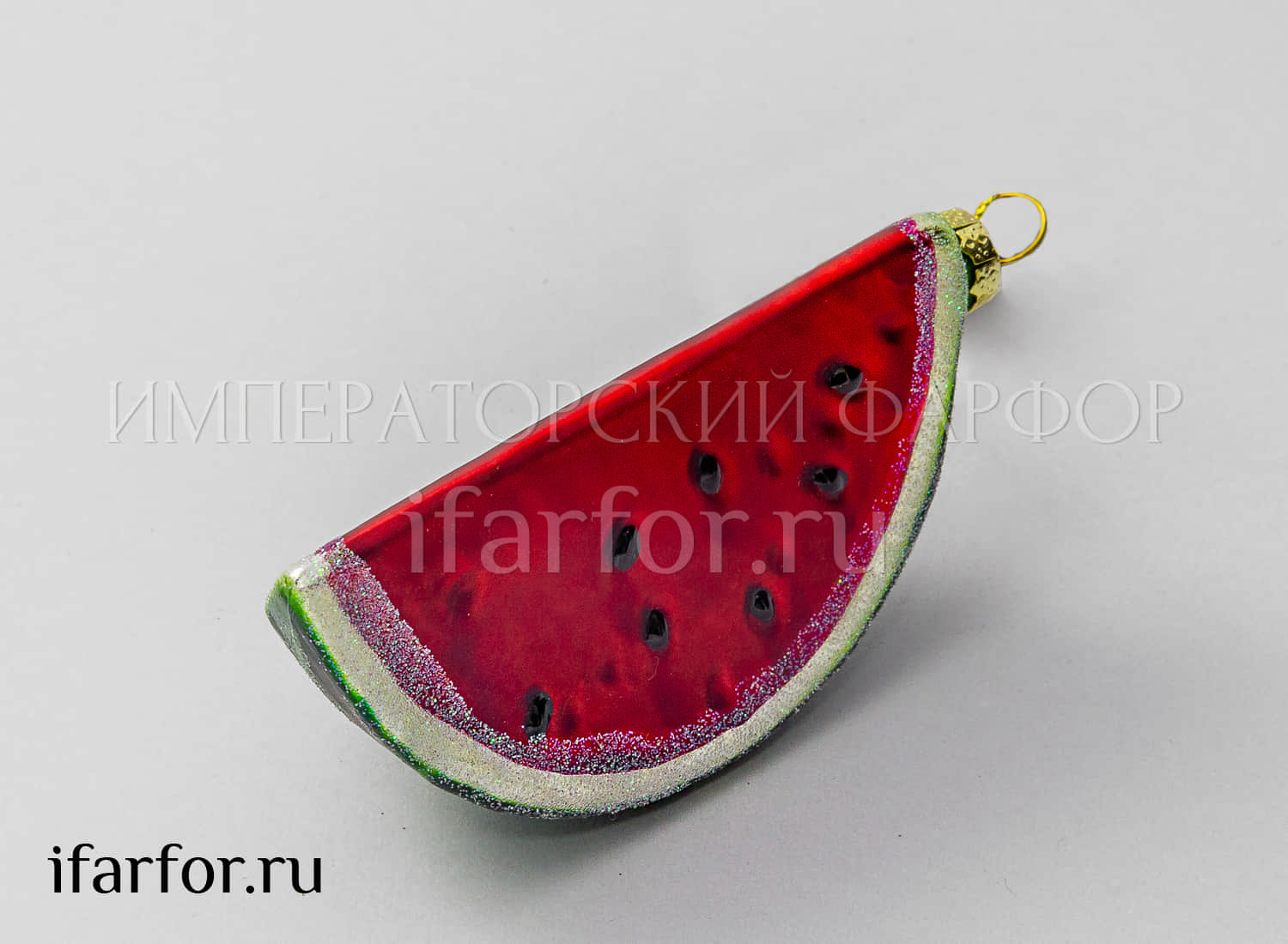 Елочная игрушка «Половинка арбуза» Форма: Половинка арбуза. Стекло, пластик. 100 мм.