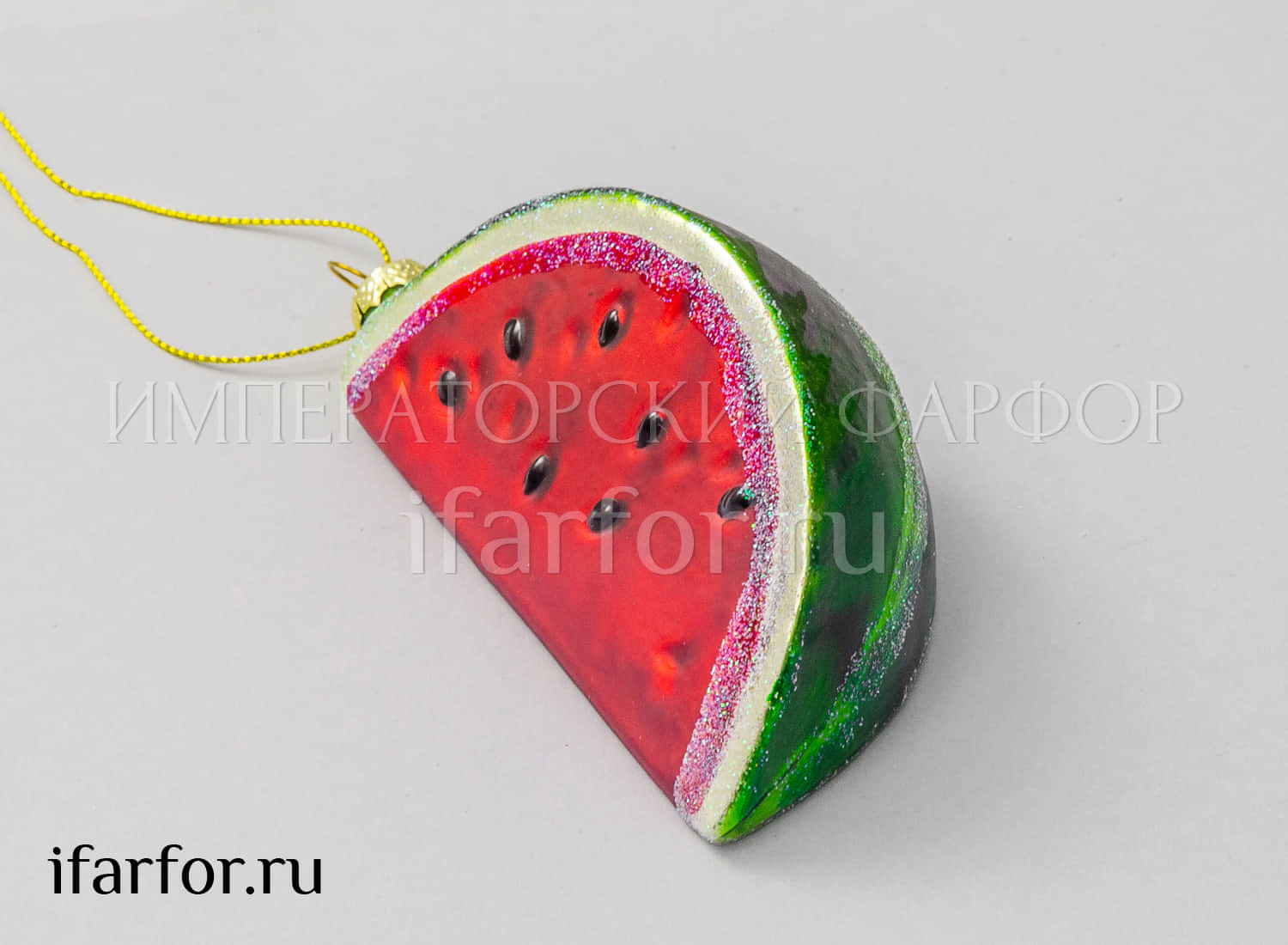 Елочная игрушка «Половинка арбуза» Форма: Половинка арбуза. Стекло, пластик. 100 мм.