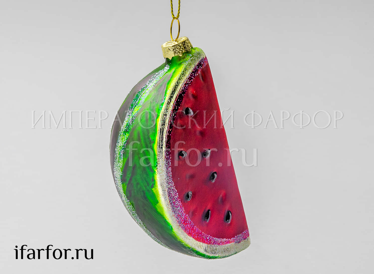 Елочная игрушка «Половинка арбуза» Форма: Половинка арбуза. Стекло, пластик. 100 мм.