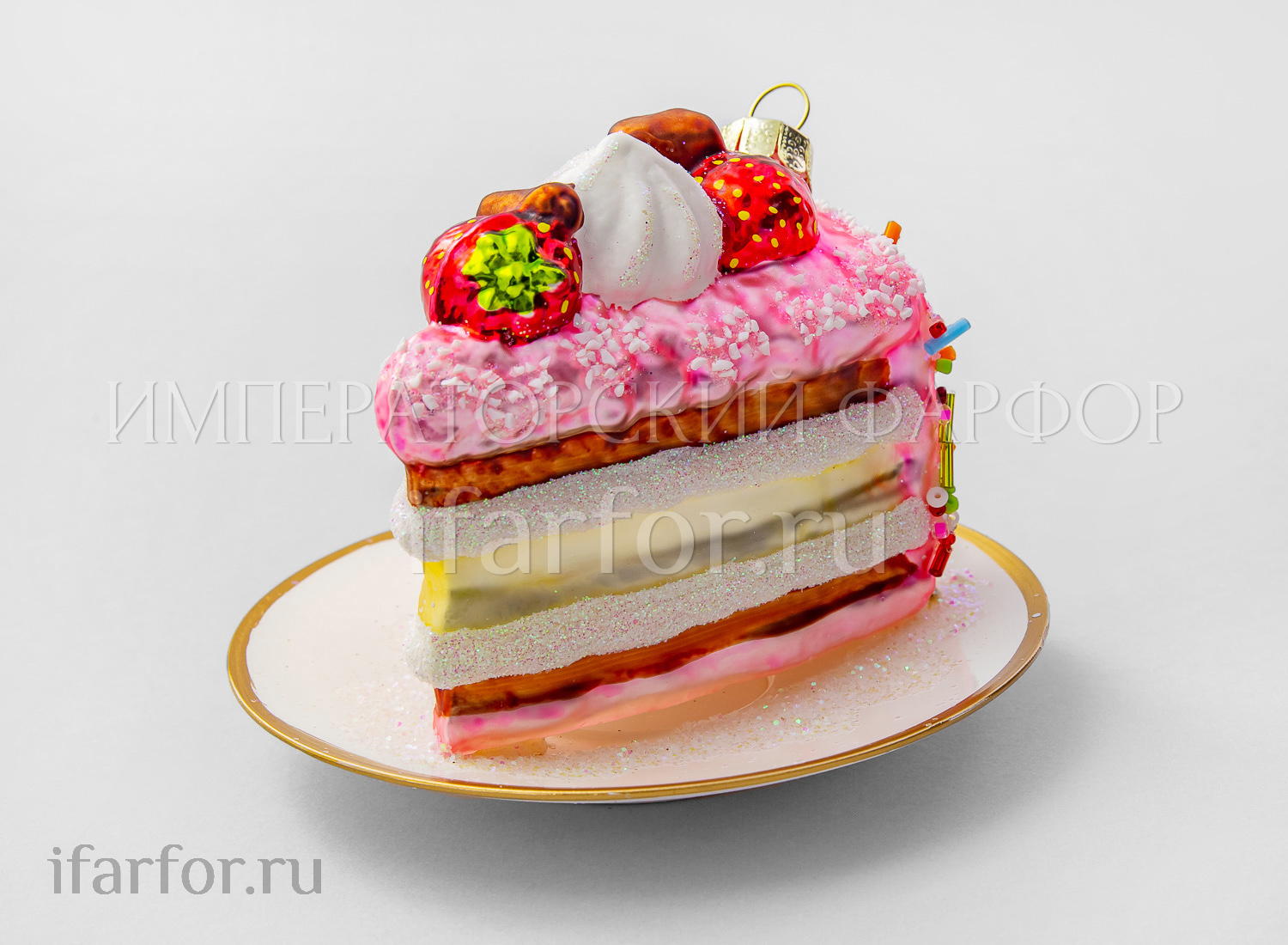 Елочная игрушка «Торт на тарелке с клубникой» Стекло, пластик. 100 мм.