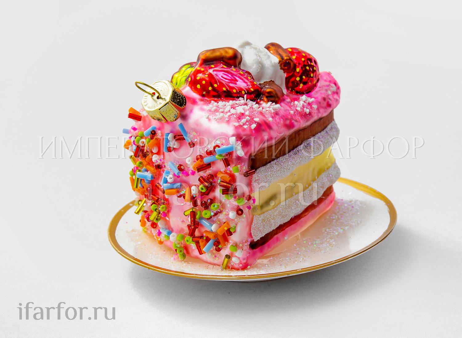 Елочная игрушка «Торт на тарелке с клубникой» Стекло, пластик. 100 мм.
