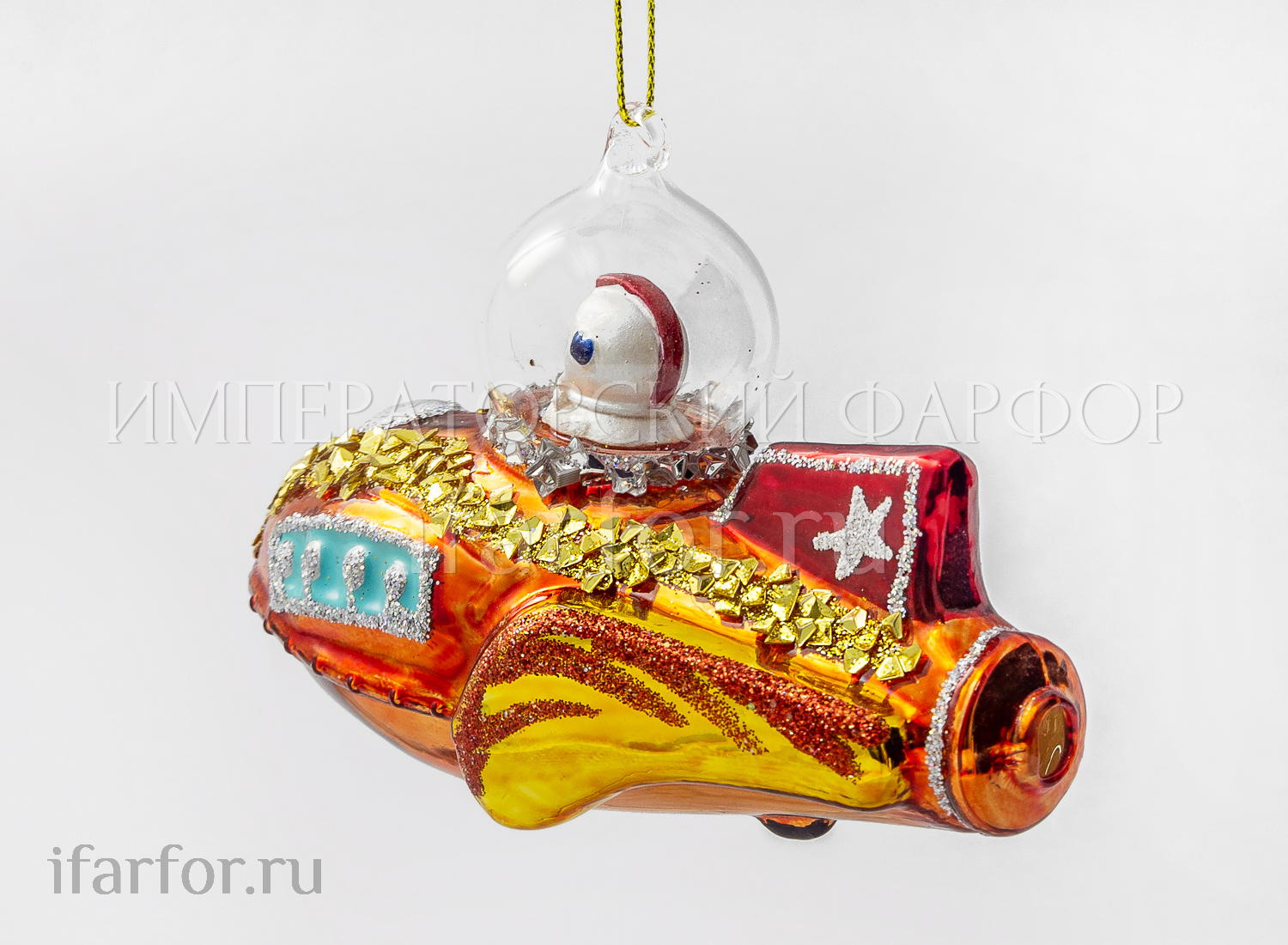 Елочная игрушка «Дед Мороз на ракете» Стекло, пластик. 125 мм.