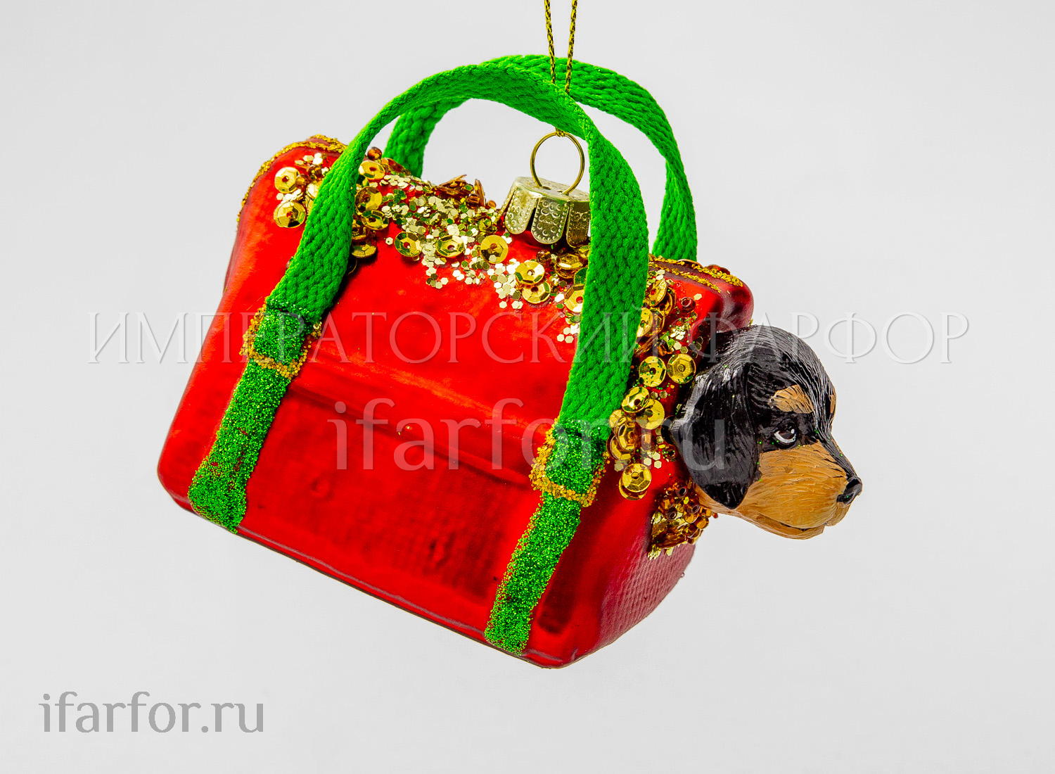 Елочная игрушка «Собачка в сумочке»
