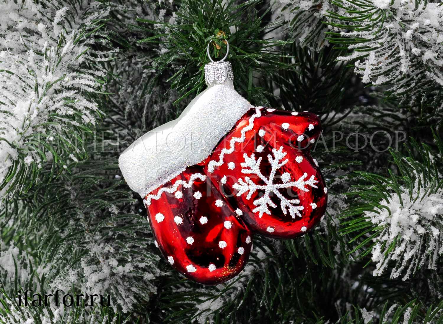 Елочная игрушка «Рукавички красные»