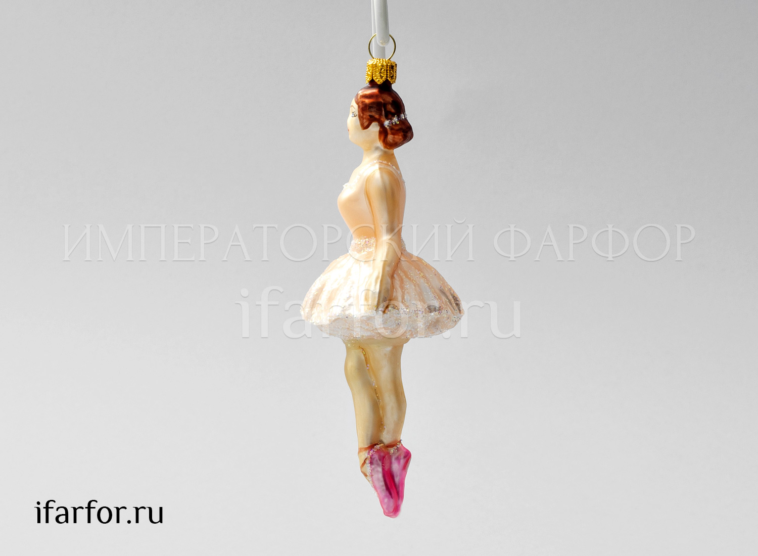 Елочная игрушка «Балерина» Стекло. 145 мм.