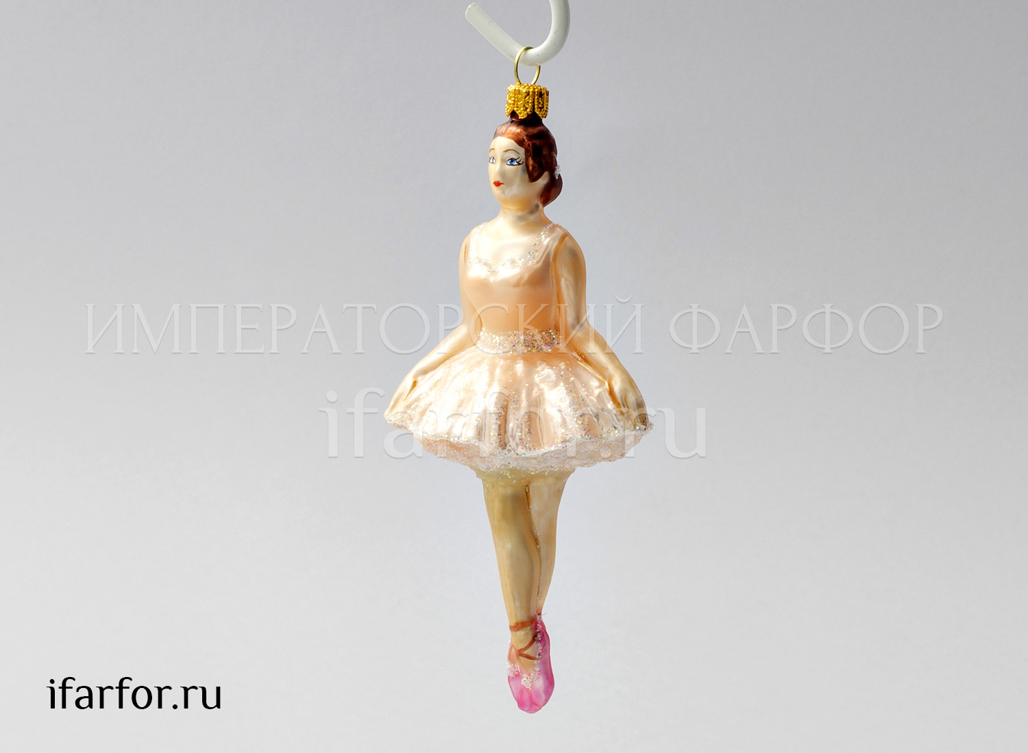 Елочная игрушка «Балерина» Стекло. 145 мм.