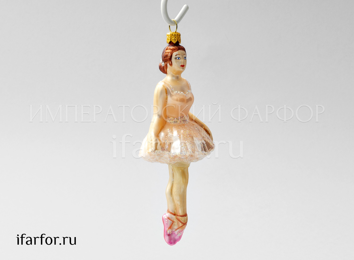 Елочная игрушка «Балерина» Стекло. 145 мм.
