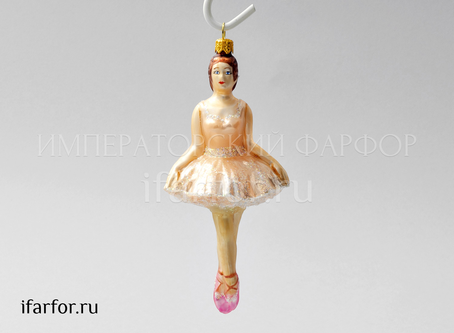Елочная игрушка «Балерина» Стекло. 145 мм.