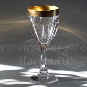 Сафари 6/6