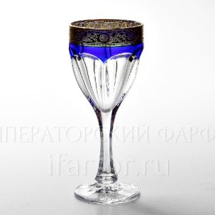 Сафари