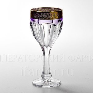 Сафари