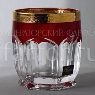 Сафари 6/6