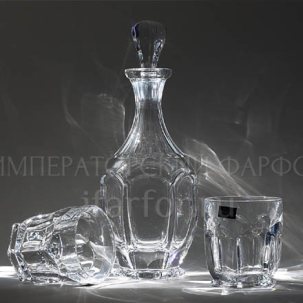 Сафари 6/7