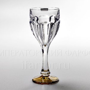 Сафари