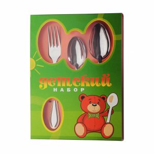 Набор 3М-23 детский столовый(ложка и вилка ст., ложка чайная) Золото  24 карата