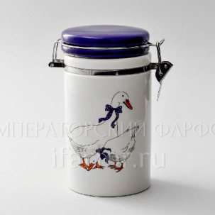 Банка для сыпучих продуктов Гуси Royal Classics 96 x 180 мм.