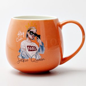Кружка Stay Cool Royal Classics 400 мл.