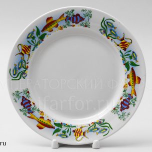 Тарелка мелкая Аквариум 200 мм.