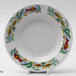 Тарелка глубокая Аквариум 200 мм.