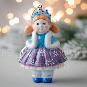 Елочная игрушка Малышка Снежинка 95 мм.