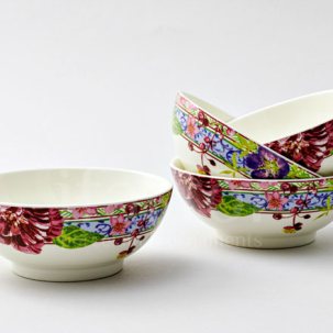 Набор салатников столовый MILLEFLEURS 4 предмета GIEN Шампань 145 мм.
