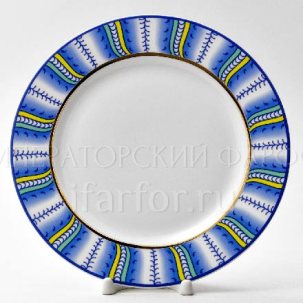 Тарелка мелкая Юлия Высоцкая. Azzurro 215 мм.